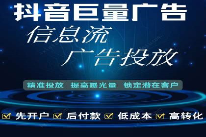 百度推广在医疗行业的应用及挑战